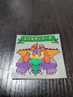 2026年最新】cisco ステッカーの人気アイテム - メルカリ