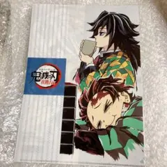 2026年最新】冨岡義勇 クリアファイル アイキャッチの人気アイテム