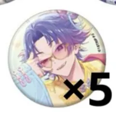 2026年最新】夜半子タろ 缶バッジの人気アイテム - メルカリ