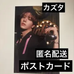 2026年最新】カズタ n.ssignの人気アイテム - メルカリ