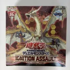 2026年最新】イグニッションアサルトの人気アイテム - メルカリ