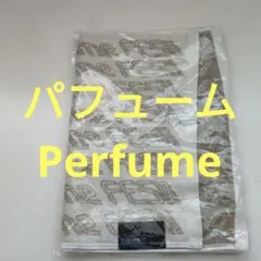 2026年最新】perfume ツアータオルの人気アイテム - メルカリ