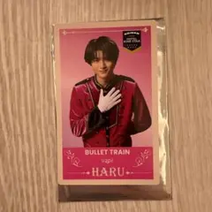 2026年最新】超特急 ハル トレカの人気アイテム - メルカリ