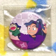 2026年最新】綾部喜八郎 缶バッジの人気アイテム - メルカリ