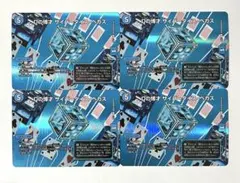 2026年最新】Dの博才 サイバーダイス・ベガス プロモの人気アイテム