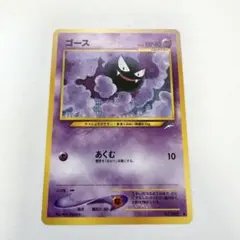 2026年最新】拡張パック第4弾闇そして光への人気アイテム - メルカリ