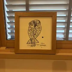 2026年最新】山口一郎 絵の人気アイテム - メルカリ