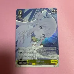 2026年最新】ヴァイスシュヴァルツ 聖園ミカ spの人気アイテム - メルカリ