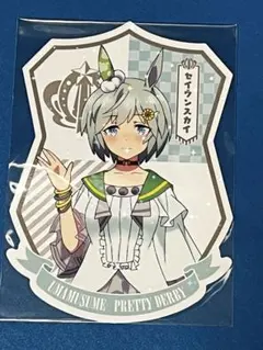2026年最新】アトレ ウマ娘 ポストカードの人気アイテム - メルカリ