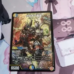 2026年最新】ゼンアクの人気アイテム - メルカリ