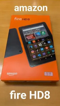 2026年最新】amazon FIRE hd 8 第12世代の人気アイテム - メルカリ