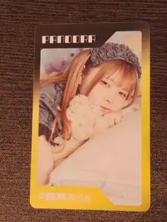 2026年最新】眠岸ぷりんの人気アイテム - メルカリ