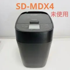 2026年最新】ホームベーカリー panasonic sd-mdx4の人気アイテム