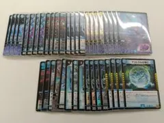 2026年最新】青単デッキの人気アイテム - メルカリ