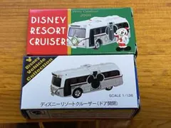 2026年最新】トミカ ディズニーリゾートクルーザー クリスマス 2007の