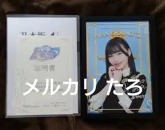 2026年最新】乃木フェス パブミラーの人気アイテム - メルカリ