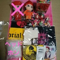 2026年最新】hideグッズの人気アイテム - メルカリ