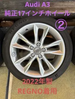 2026年最新】アウディ 純正 17インチの人気アイテム - メルカリ