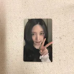 2026年最新】継続特典 iveの人気アイテム - メルカリ