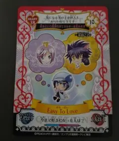 2026年最新】アミュレットフローカード しゅごキャラの人気アイテム