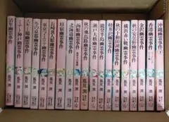 2026年最新】風見潤の人気アイテム - メルカリ