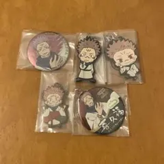 2026年最新】宿儺缶バッジの人気アイテム - メルカリ