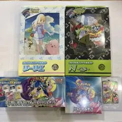 2026年最新】バトルパートナーズ コレクションファイルの人気アイテム