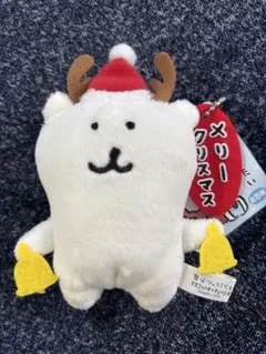 2026年最新】自分ツッコミくま マスコットキーチェーンの人気アイテム