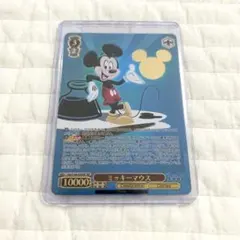 2026年最新】ヴァイスシュヴァルツ ディズニー100 boxの人気アイテム