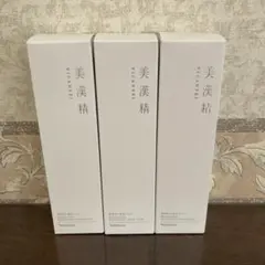 2026年最新】バスクリン 美漢精の人気アイテム - メルカリ