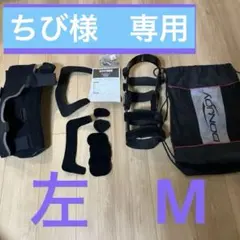 2026年最新】膝装具 donjoyの人気アイテム - メルカリ