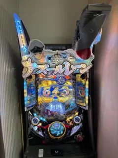 2026年最新】アズレン パチンコの人気アイテム - メルカリ