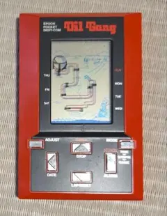 2026年最新】オイルギャングの人気アイテム - メルカリ