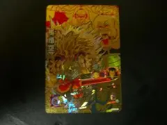 2026年最新】h3-cp1 孫悟空の人気アイテム - メルカリ