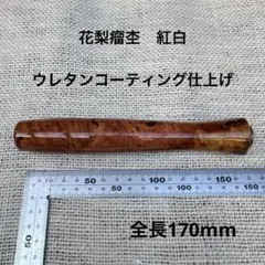 2026年最新】チャンピオングリップの人気アイテム - メルカリ