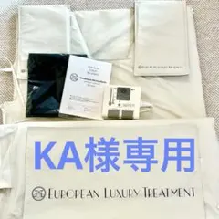 2026年最新】ロンヴェロップレショーファントの人気アイテム - メルカリ