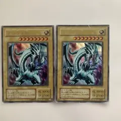 2026年最新】青眼の白龍 25th 絵違いの人気アイテム - メルカリ