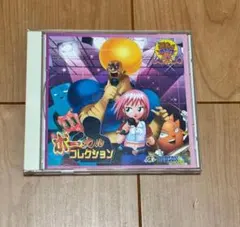 2026年最新】ボボボーボ・ボーボボ ハジけ祭の人気アイテム - メルカリ