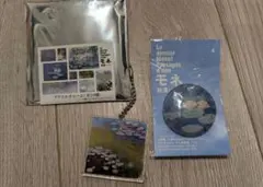 2026年最新】その他の人気アイテム - メルカリ