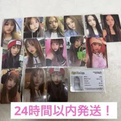 2026年最新】ヘリン omg newjeansの人気アイテム - メルカリ