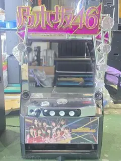 2026年最新】ぱちスロ乃木坂46の人気アイテム - メルカリ