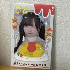 2026年最新】天羽しおり チェキの人気アイテム - メルカリ