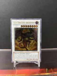 2026年最新】レッドデーモンズドラゴン 英語の人気アイテム - メルカリ