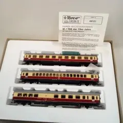 2026年最新】HOゲージの人気アイテム - メルカリ