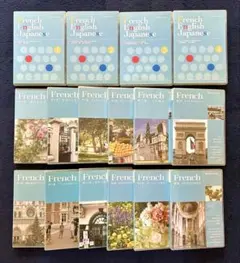 2026年最新】スピードラーニング フランス語の人気アイテム - メルカリ