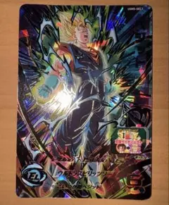 2026年最新】ベジット ugm5の人気アイテム - メルカリ