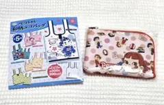 2026年最新】不二家ブランドの人気アイテム - メルカリ