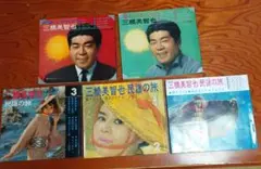 2026年最新】フォノシートの人気アイテム - メルカリ