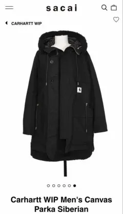 2026年最新】sacai carhartt コートの人気アイテム - メルカリ