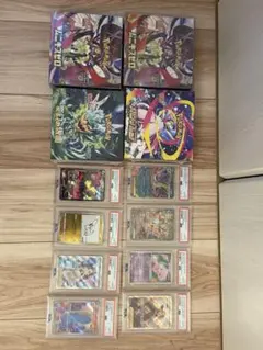 2026年最新】ポケカ 引退品 psa10の人気アイテム - メルカリ